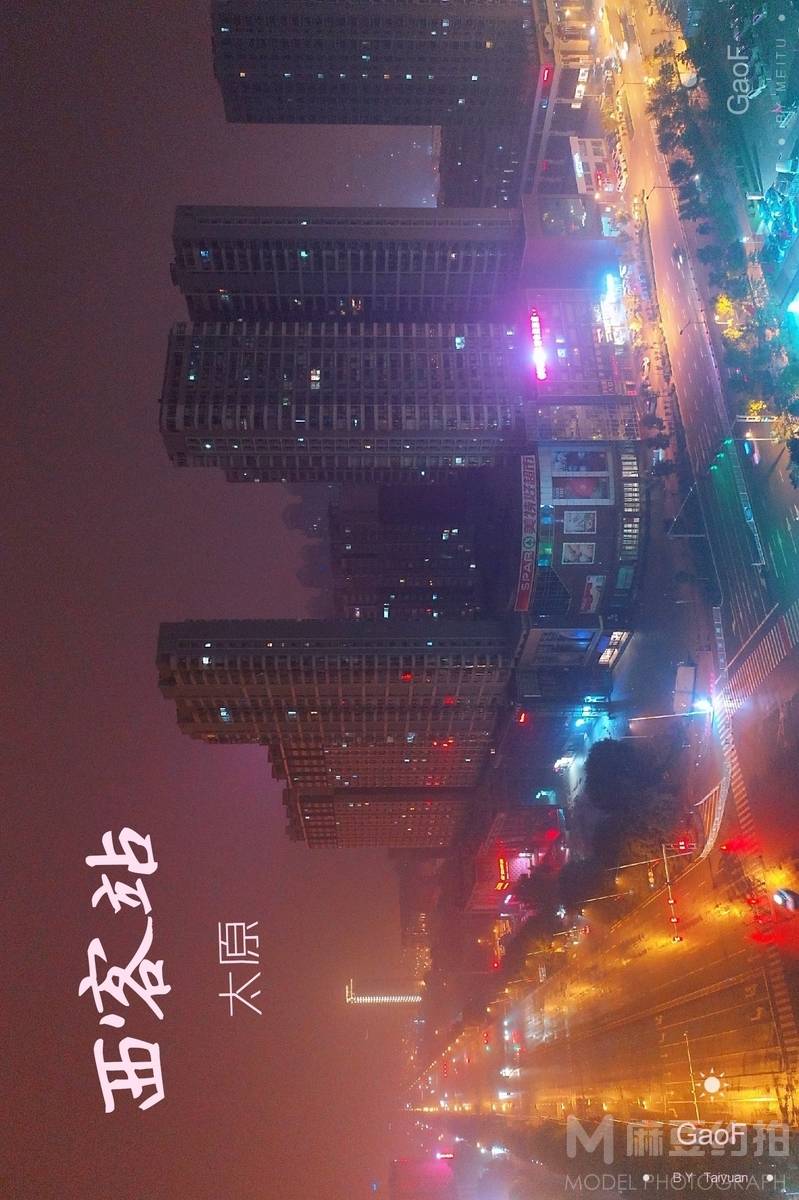 夜景模特