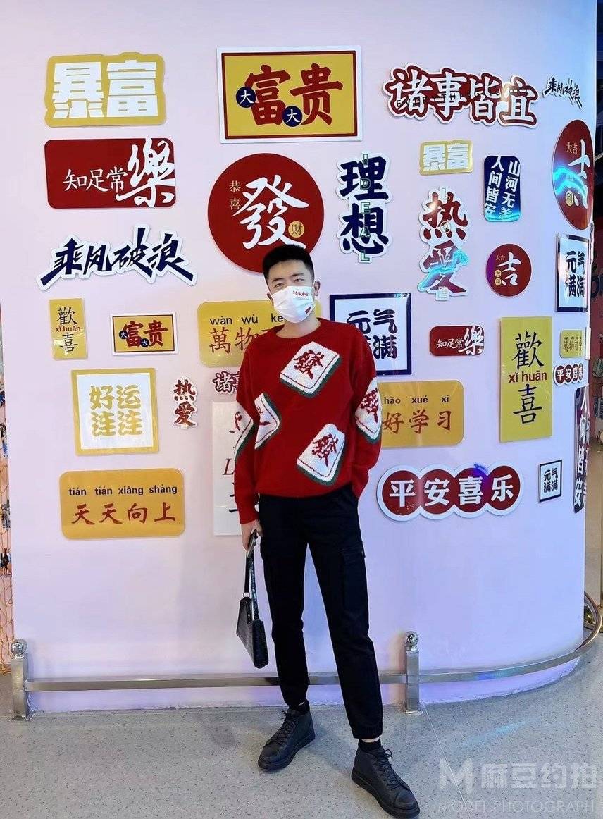情侣模特