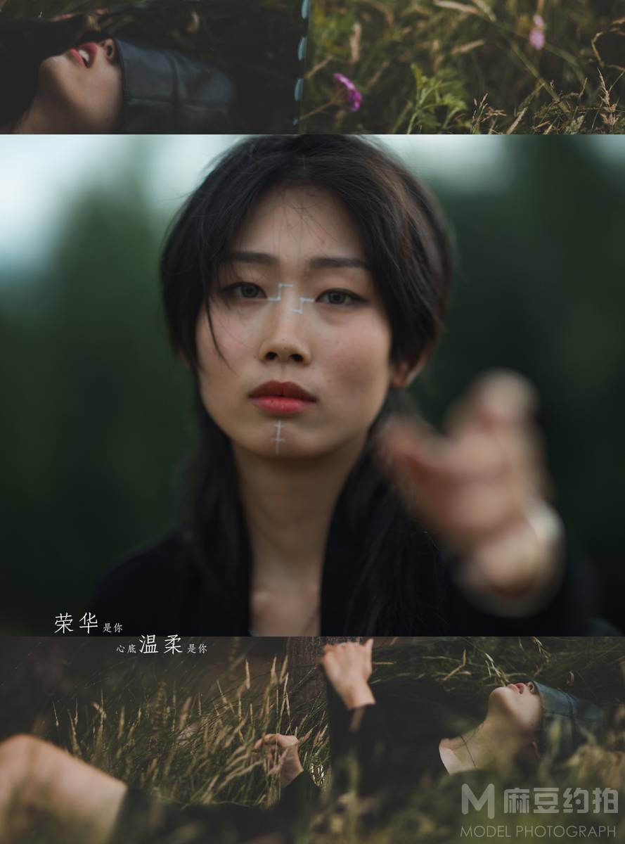 情绪模特
