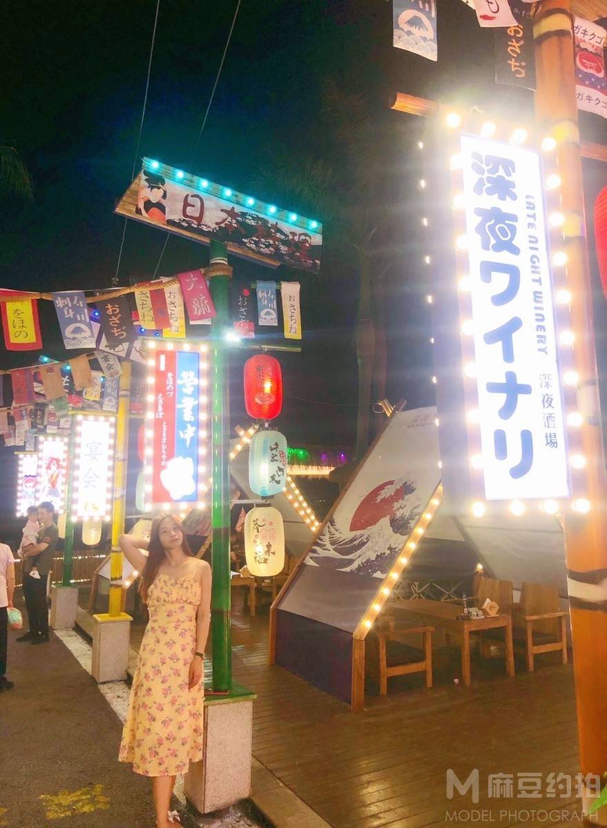 校园模特