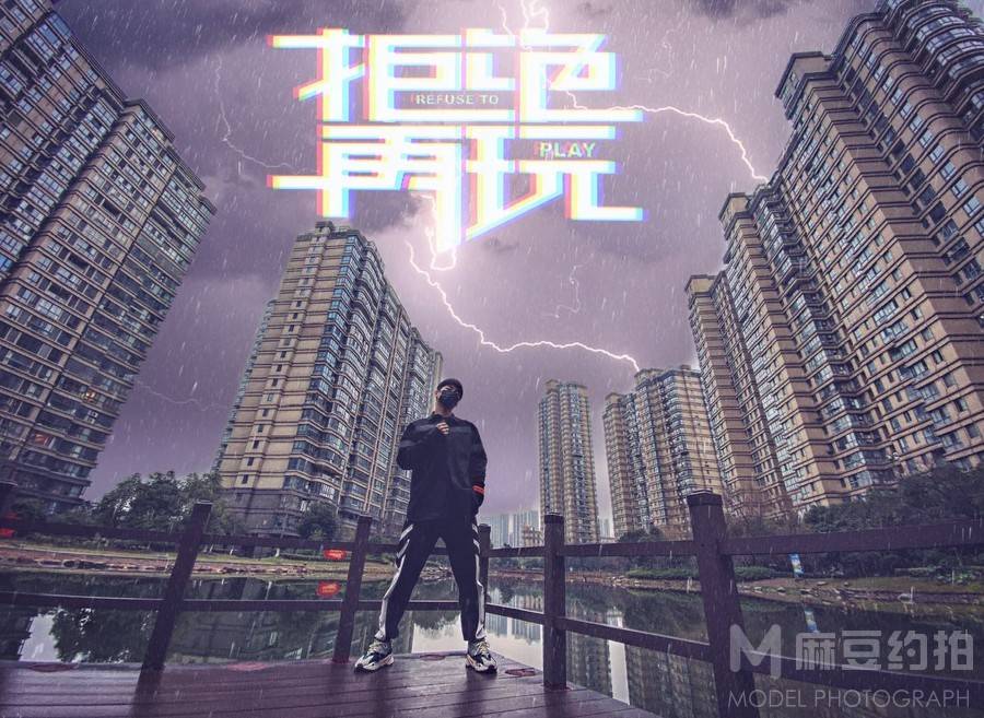 暗黑模特