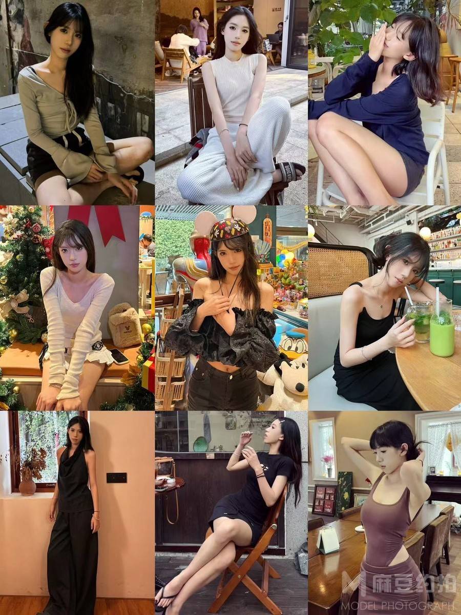 淘宝模特