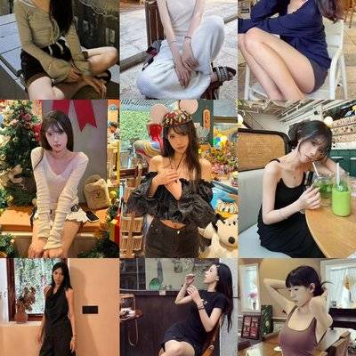 淘宝模特
