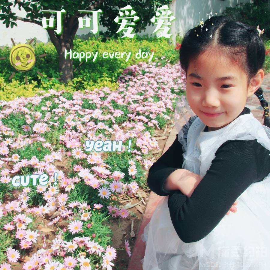儿童摄影模特