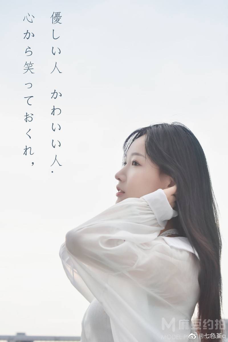 日系模特