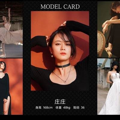 欧美模特