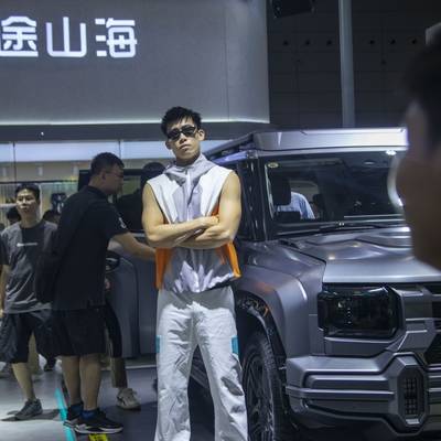 清新模特
