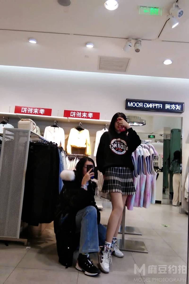 淘宝模特