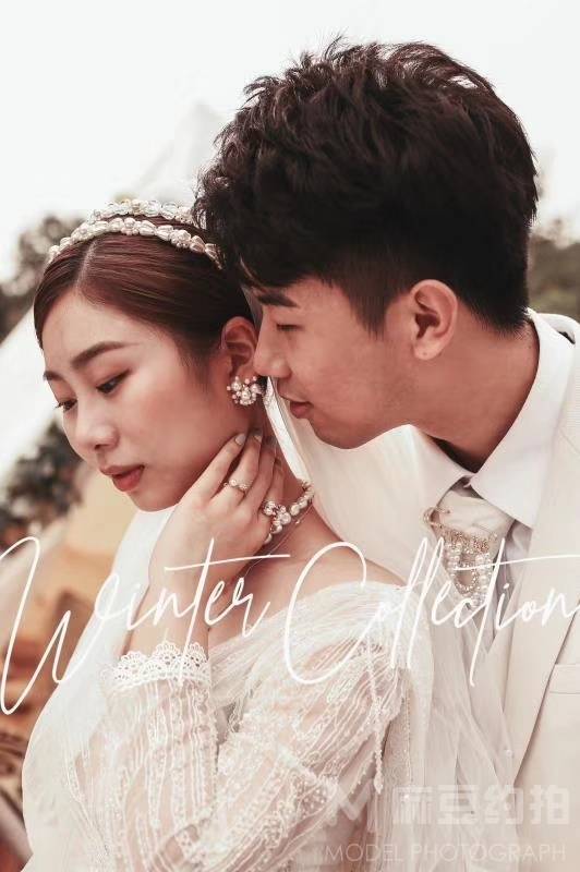 婚礼模特