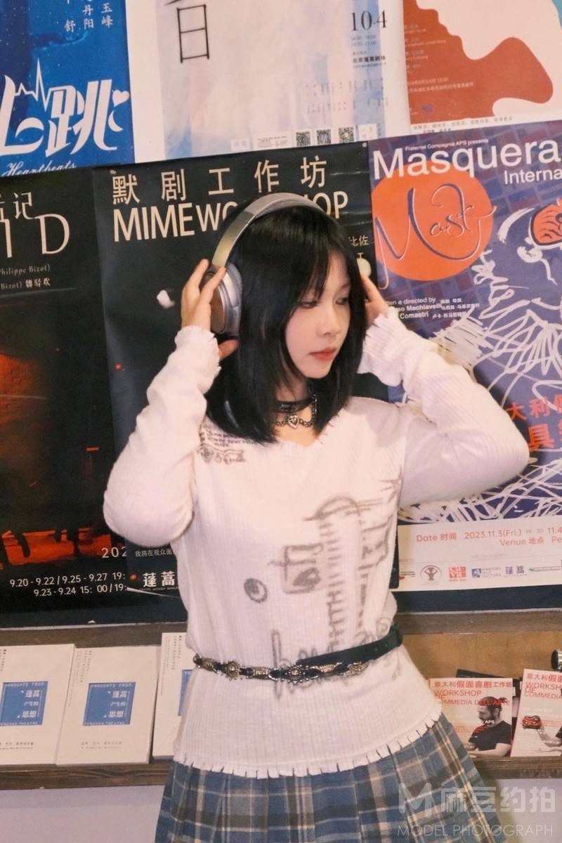 情绪模特
