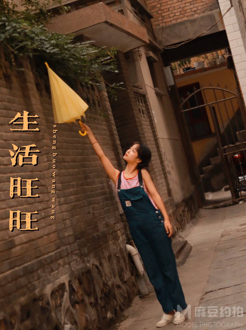 纪实模特