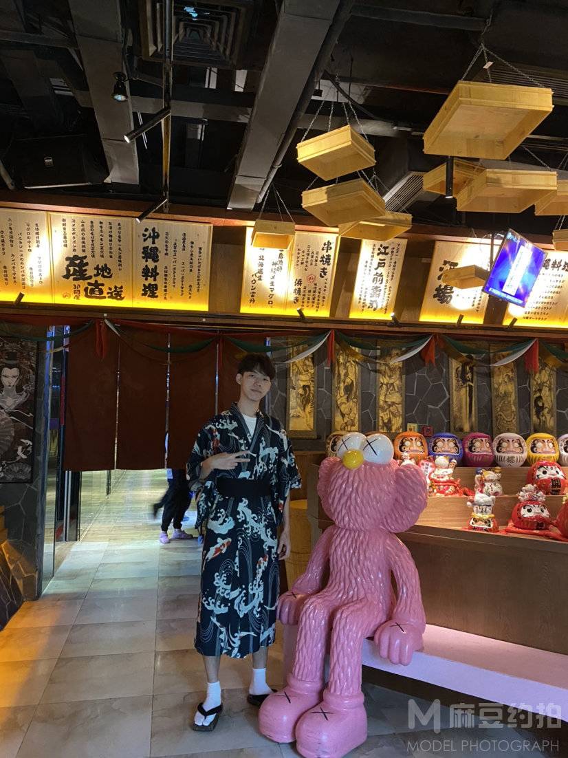 情绪模特
