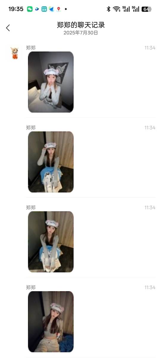 欧美模特