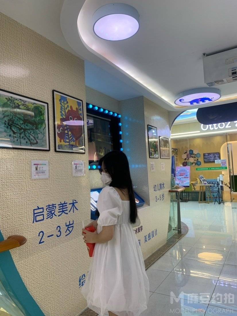 淘宝模特