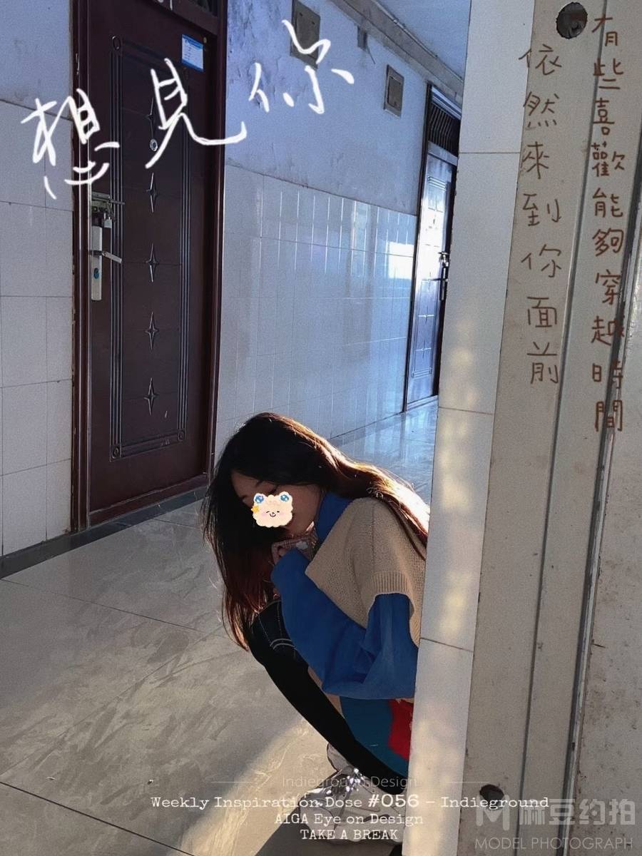 韩系模特