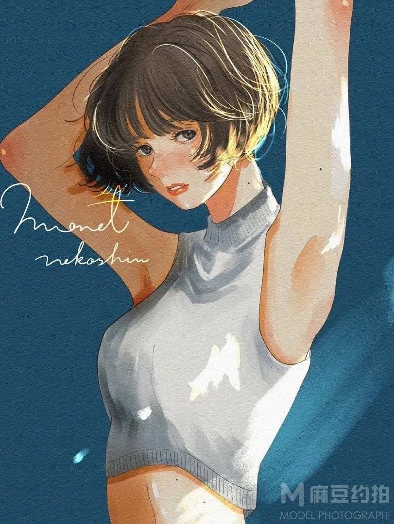 时尚模特