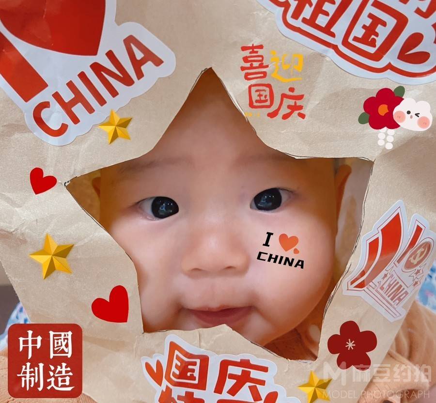 儿童摄影模特
