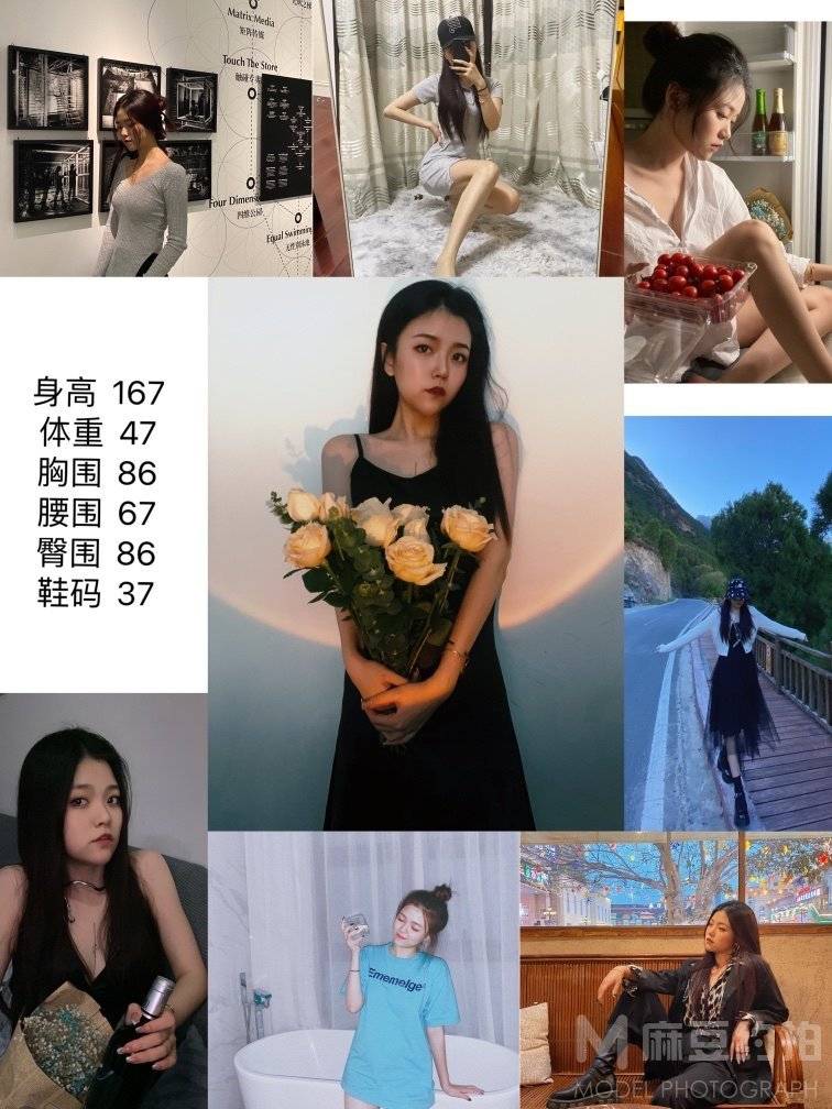 校园模特