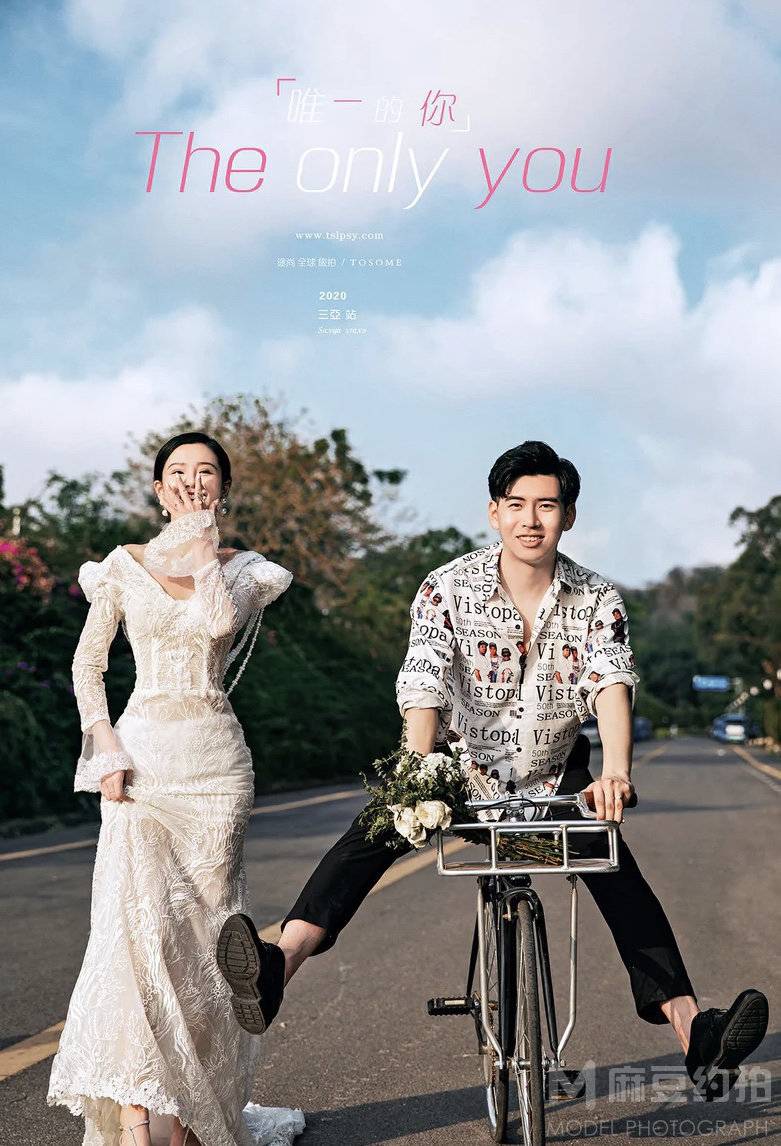 婚礼模特