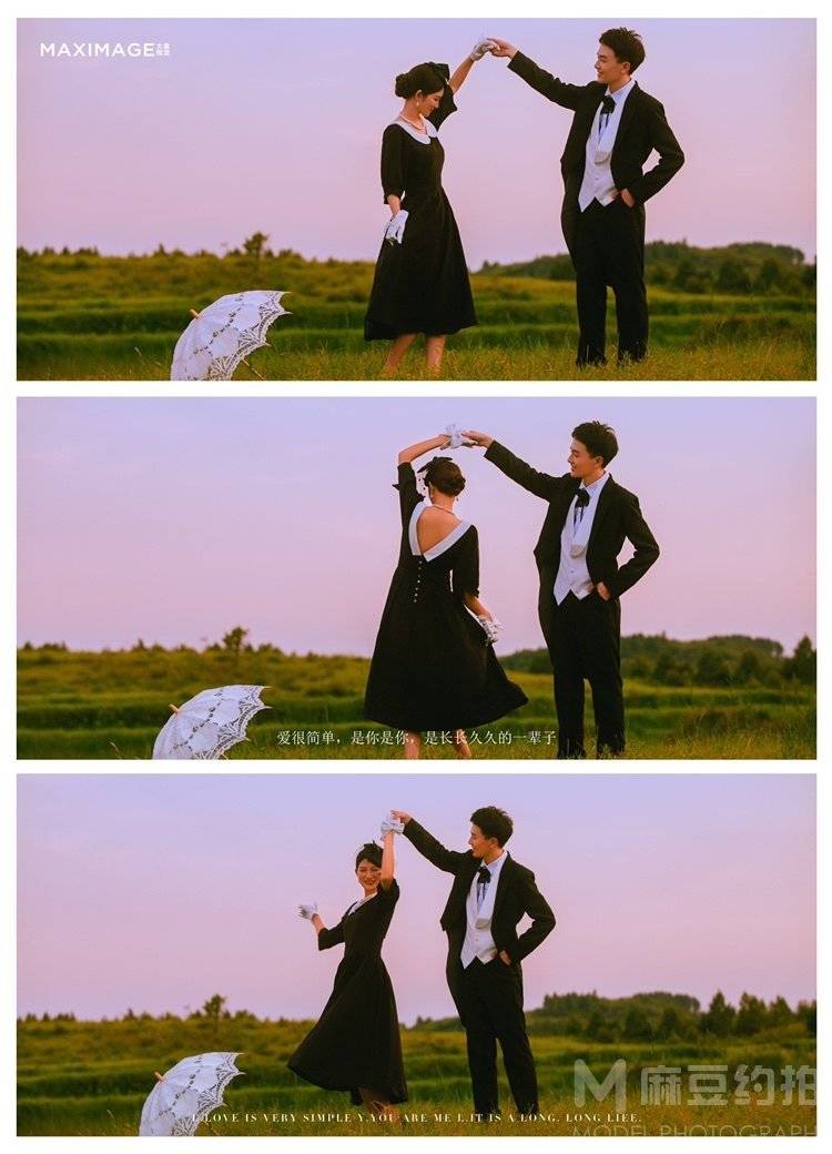 婚礼模特