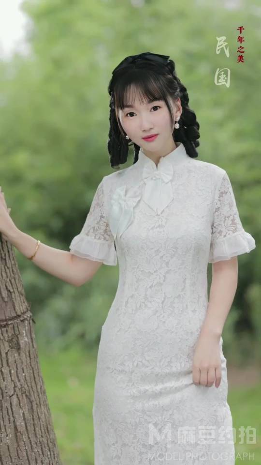 民国模特