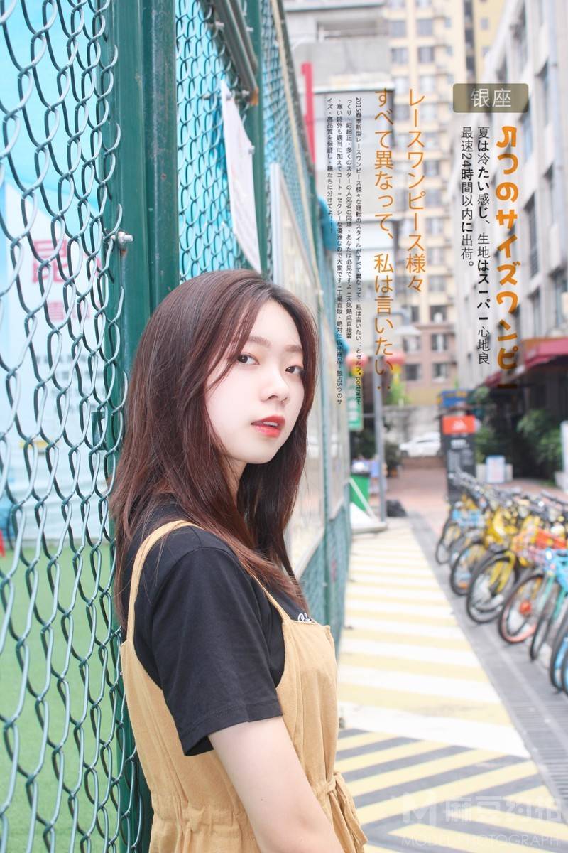 森系模特