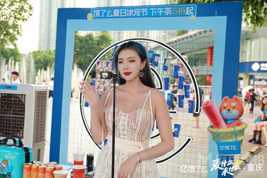 妆容模特