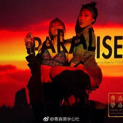 夜景模特