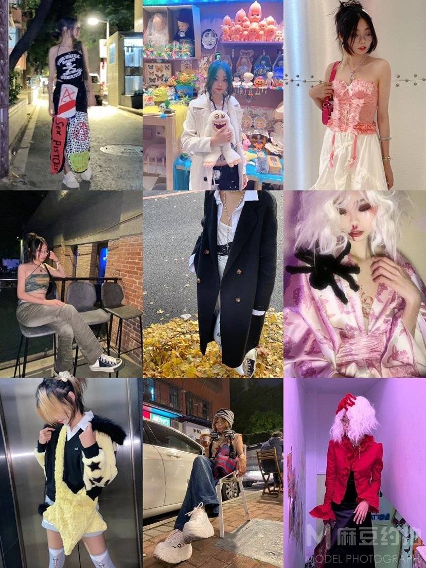 暗黑模特