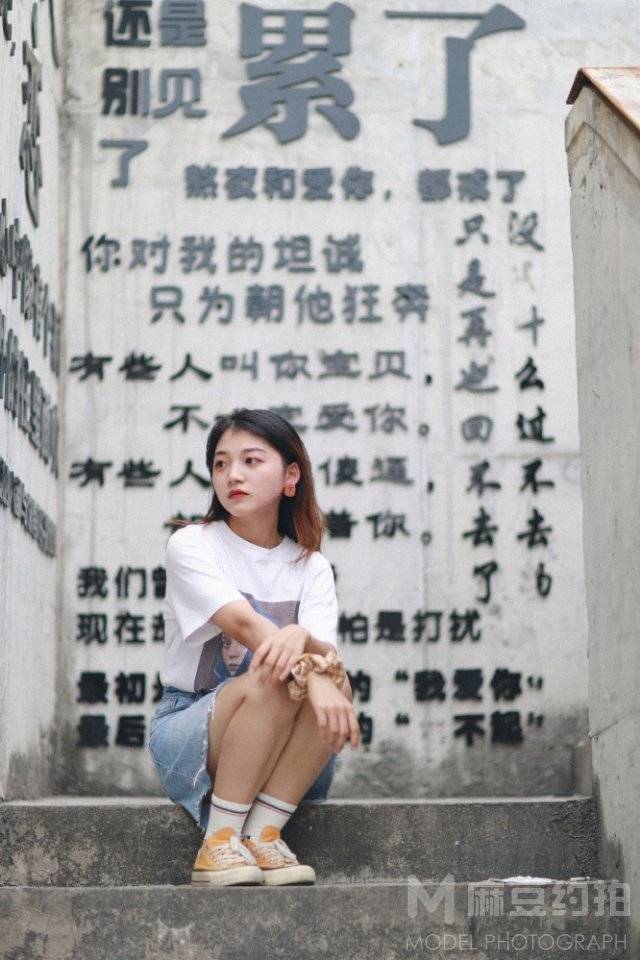校园模特