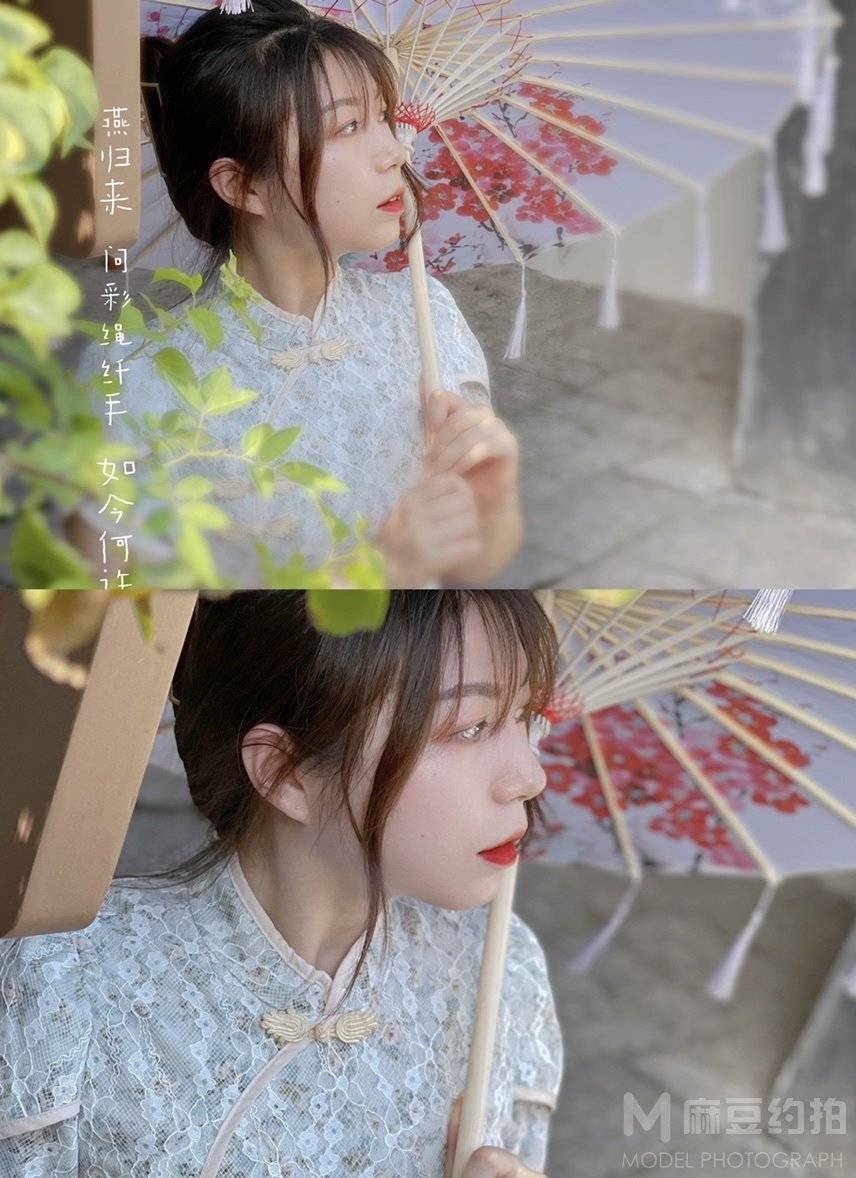 商务模特