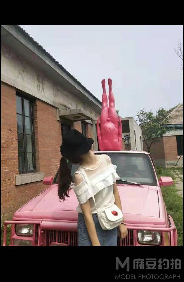 时尚模特