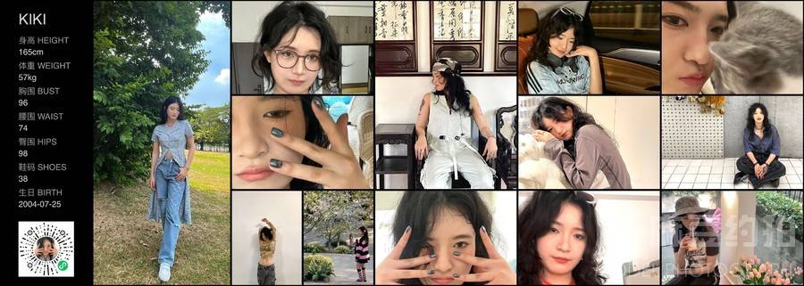 妆容模特