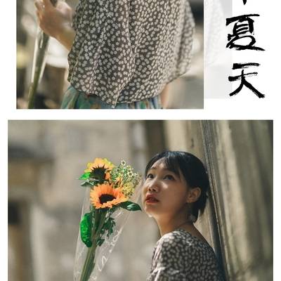 少女模特