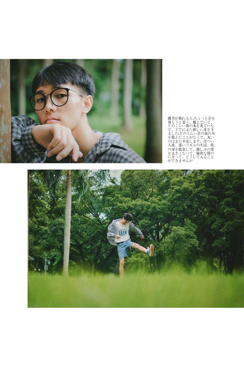 情绪模特