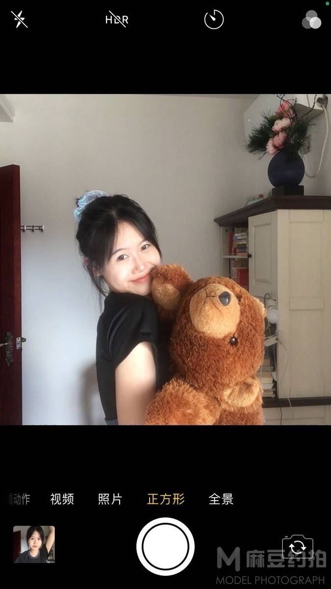 时尚模特