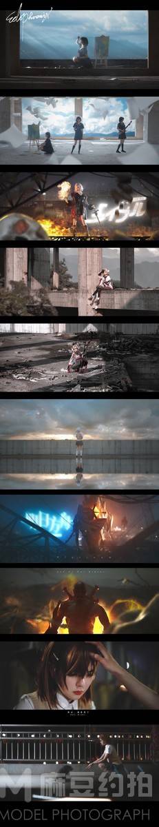 cosplay模特