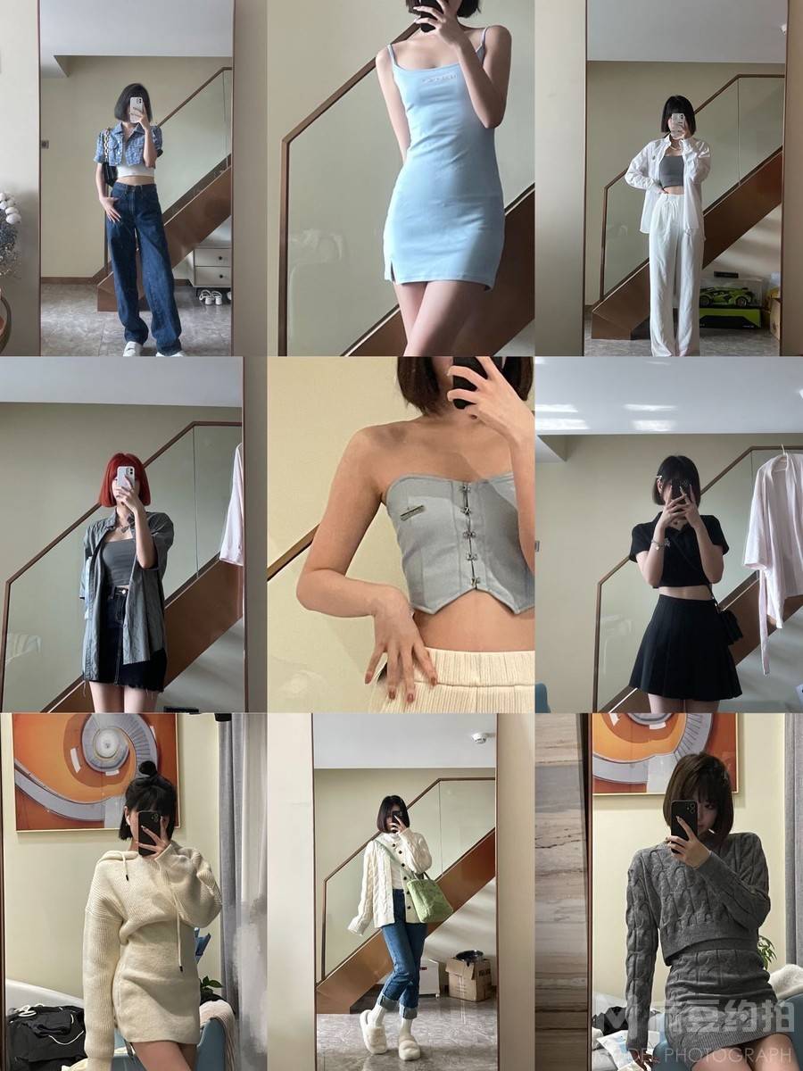 淘宝模特