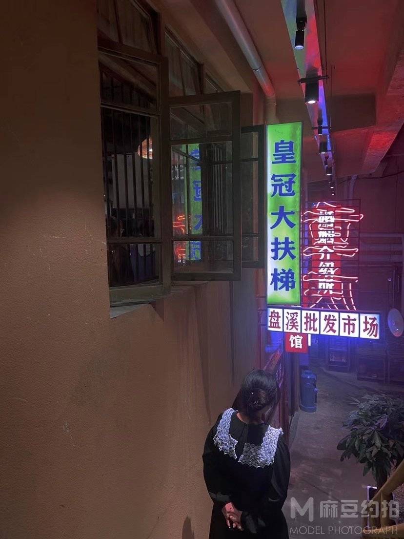时尚模特