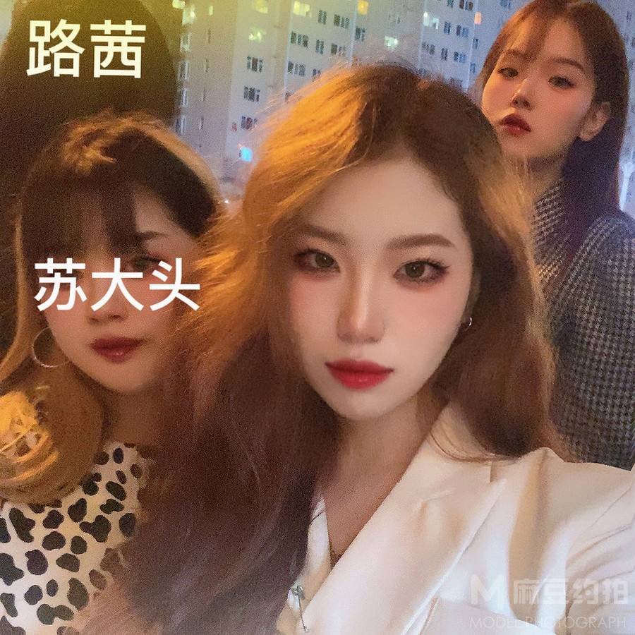 妆容模特