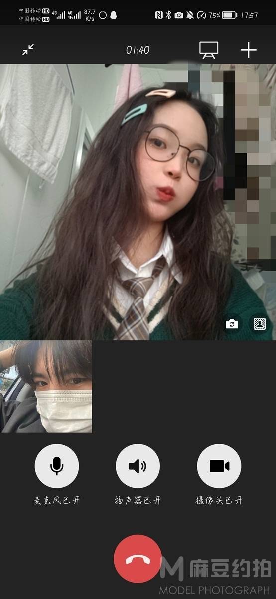 校园模特
