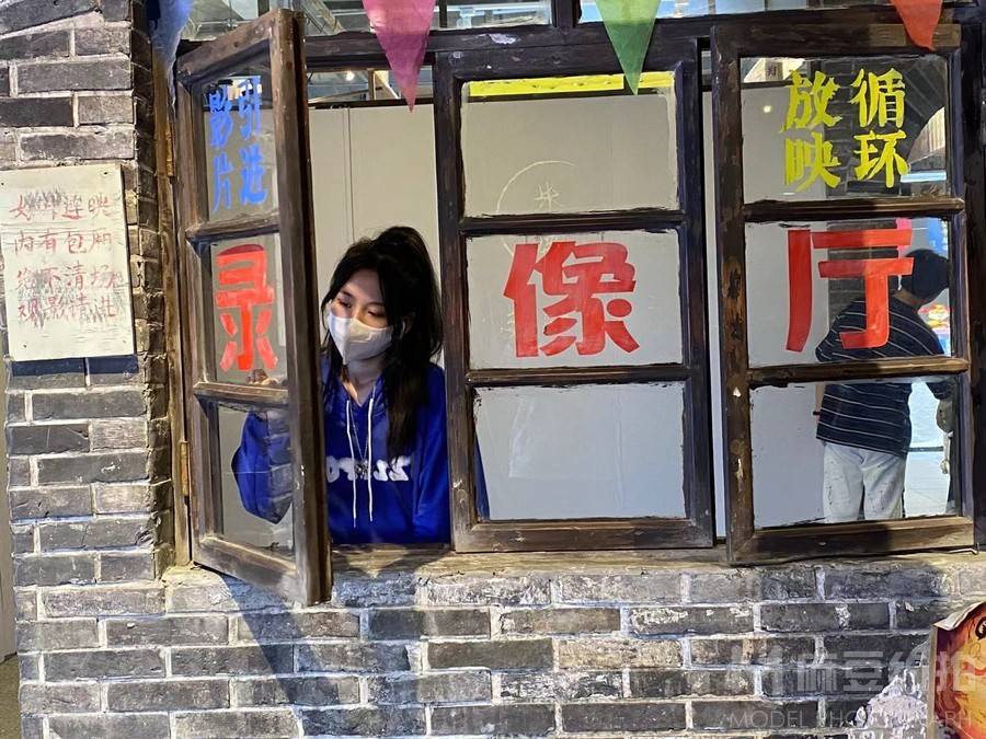 淘宝模特