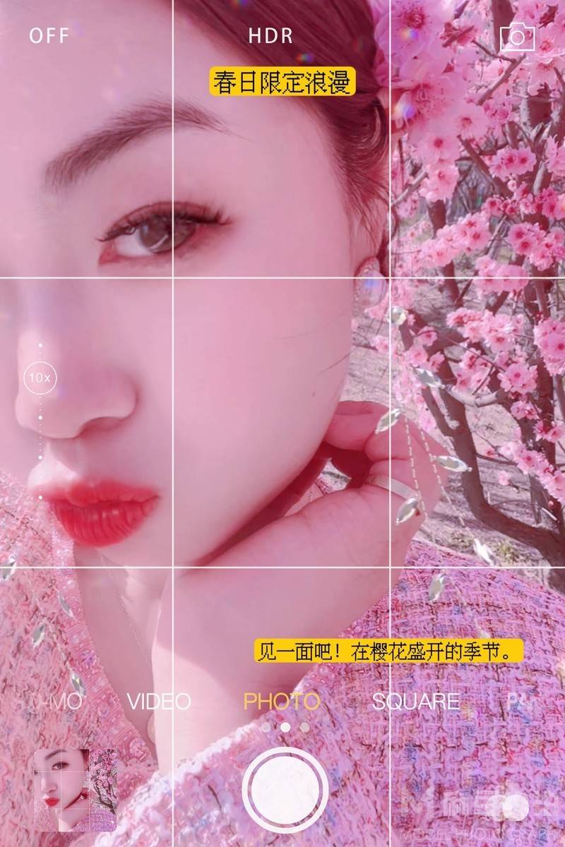 妆容模特