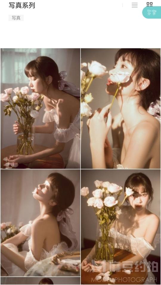 少女模特
