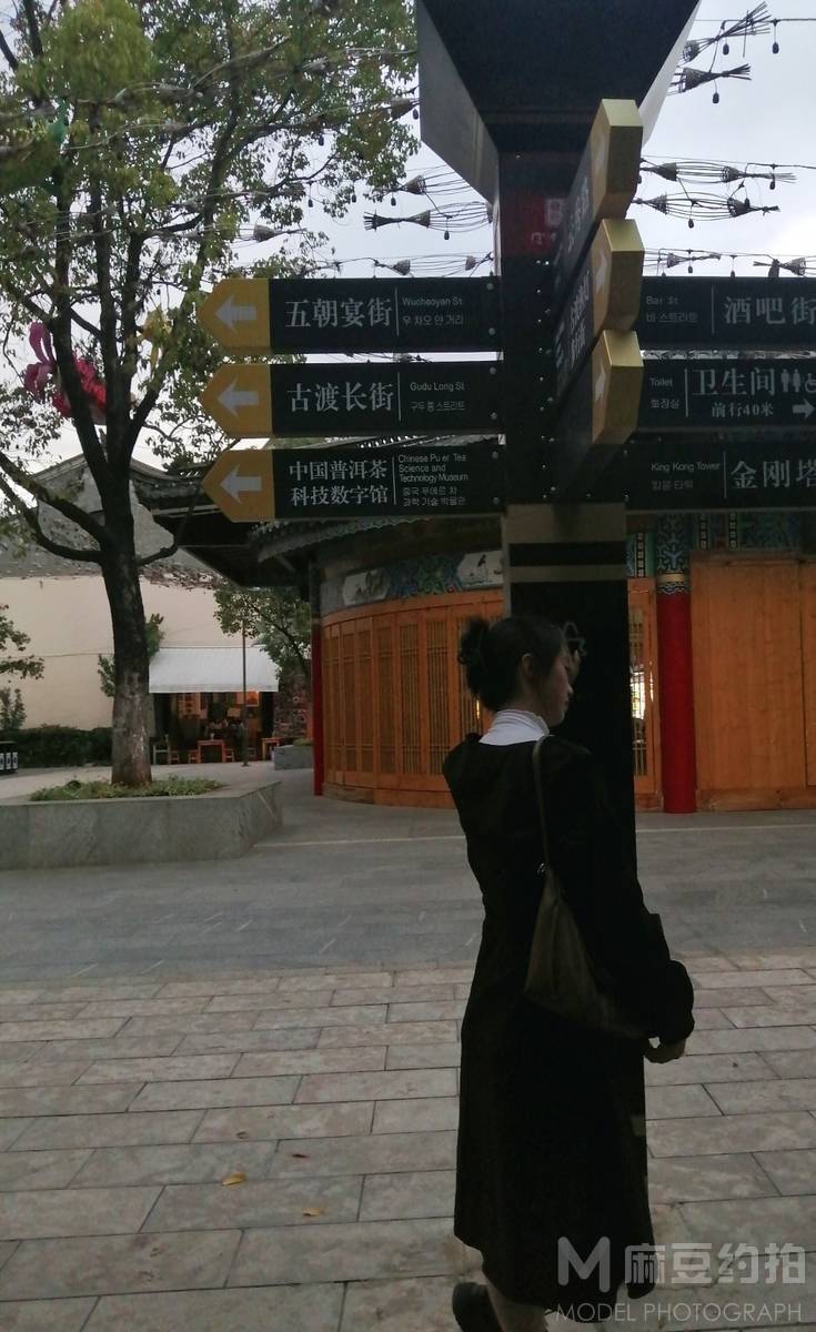韩系模特