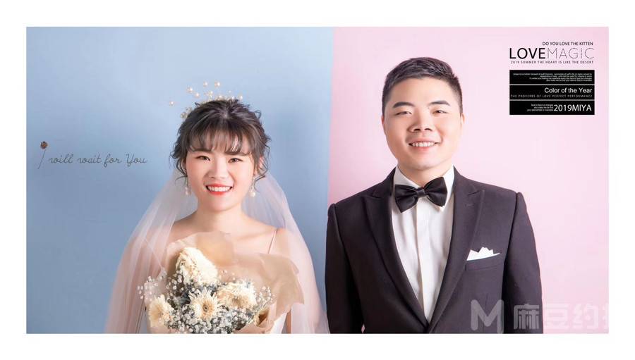 婚礼模特
