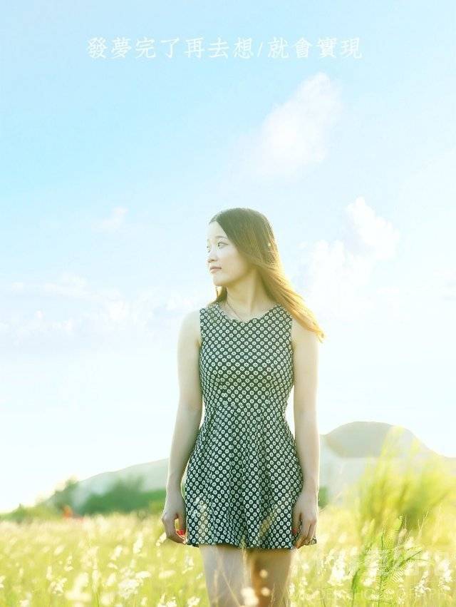 森系模特