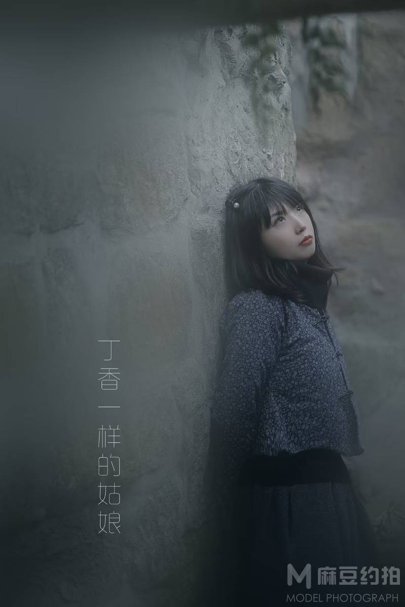 民国模特