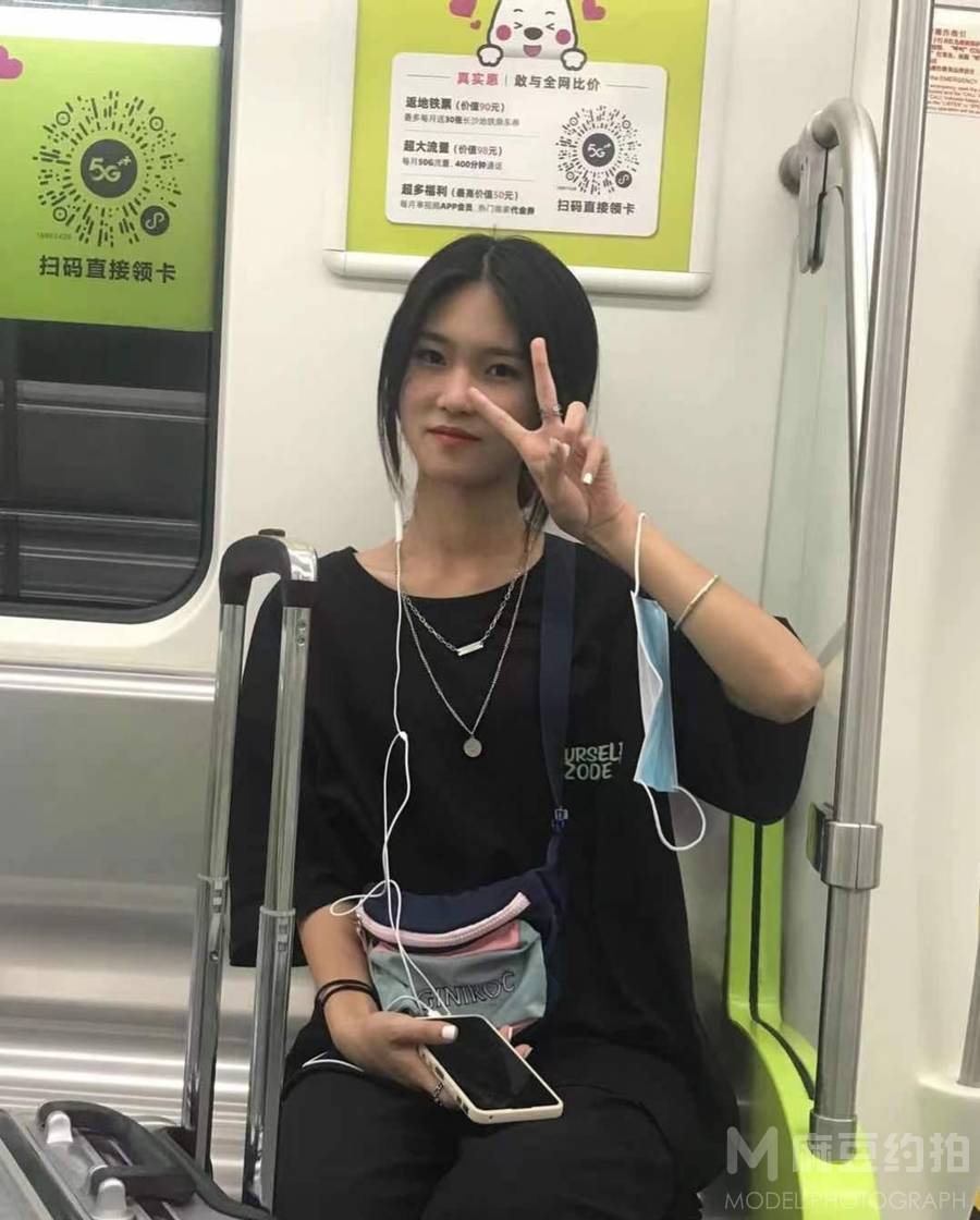 韩系模特