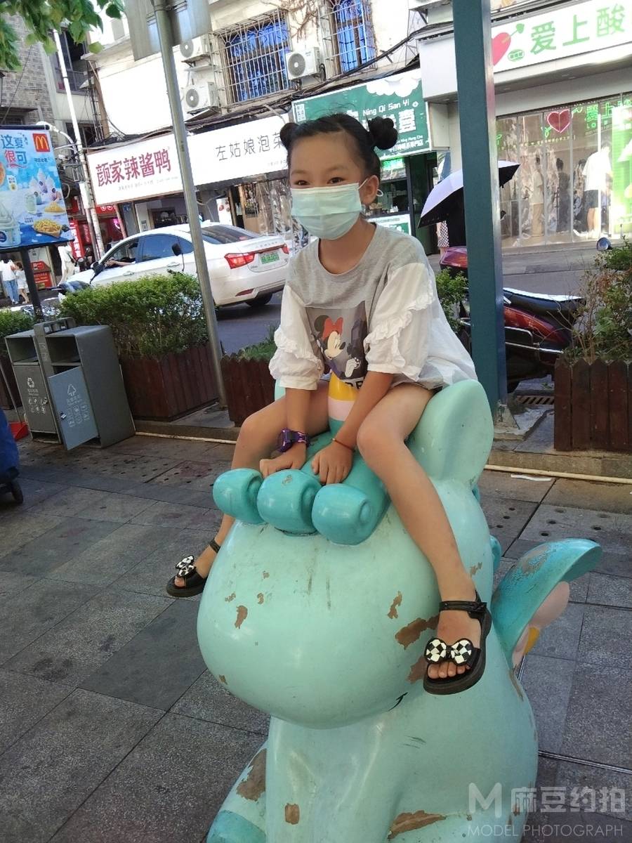 淘宝模特